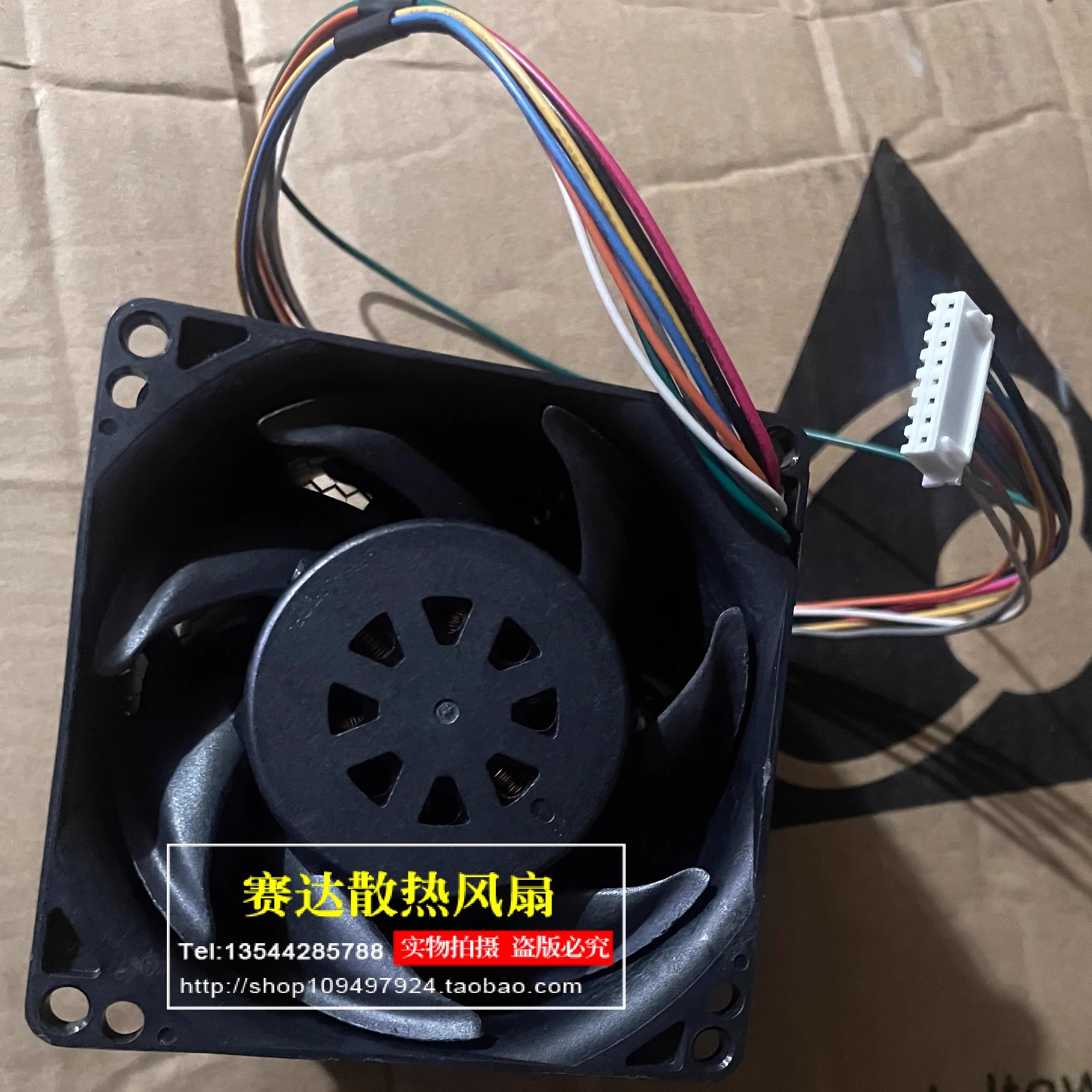 Новый супердвойной двигатель Delta THD0848VE-00 8080 48В 6.00A с турбонаддувом и мощным