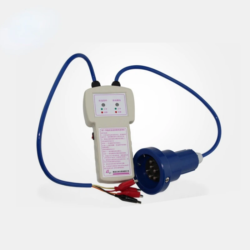 

Antistatic overfill detector Anti overflow detector Optical Sensor Tester