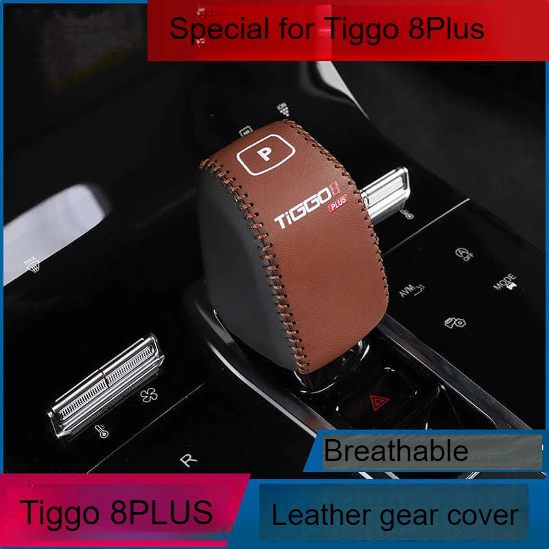 

For Chery TIGGO 8 Pro Gear Shift Knob Cover Carbon Fiber Pattern Genuine Leather Anti-wear Gearbox Handle Protector Interior New