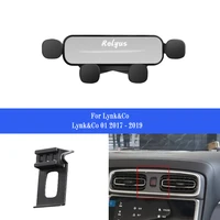 car mobile phone holder smartphone air vent mounts holder gps stand bracket for lynkco 01 2017 2019 auto accessories
