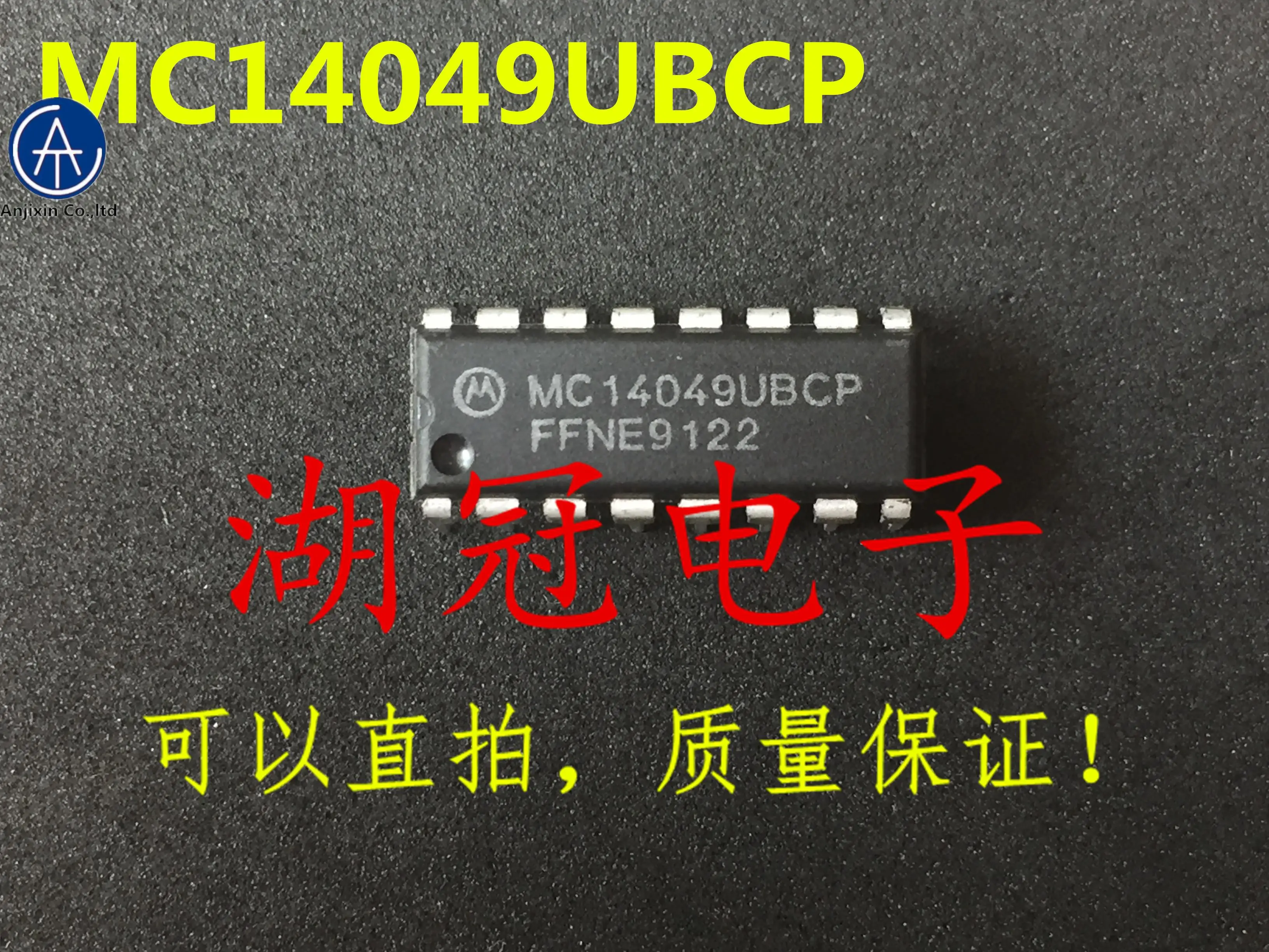 

20 шт. Оригинальный Новый mc14049unb CD4049UBE HD14049UBP CD4049UBC