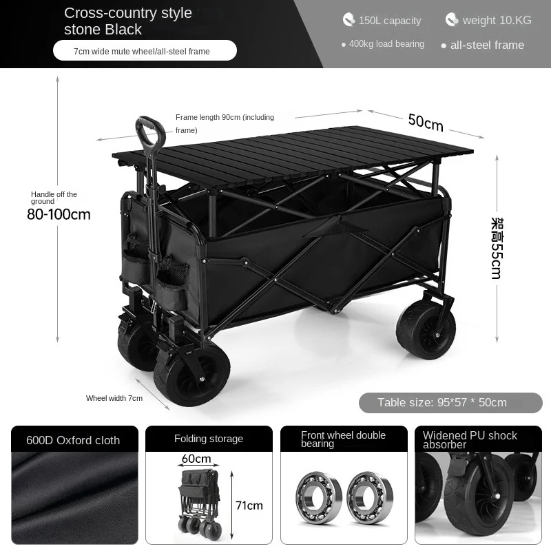 

Детская складная тележка K-star YSN793