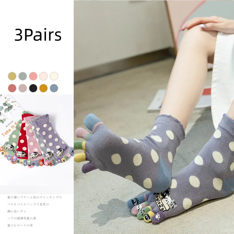 Separate Fingers Socks For Women Cute Things Cats New Autumn Winter Wide Loose Medium Tube Socks Dots Printed