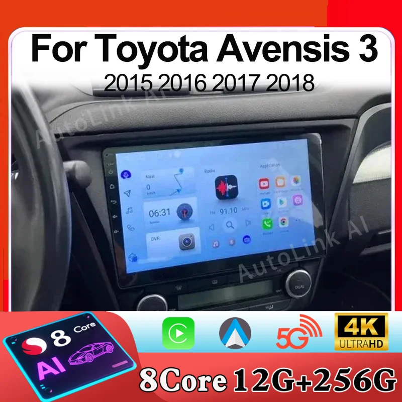 Фото Android 15 Carplay Auto GPS для Toyota Avensis 3 2015 2016 2017 2018 Автомобильный радиоприемник Мультимедиа 2 DIN Стерео головное устройство BT Плеер Видео №1