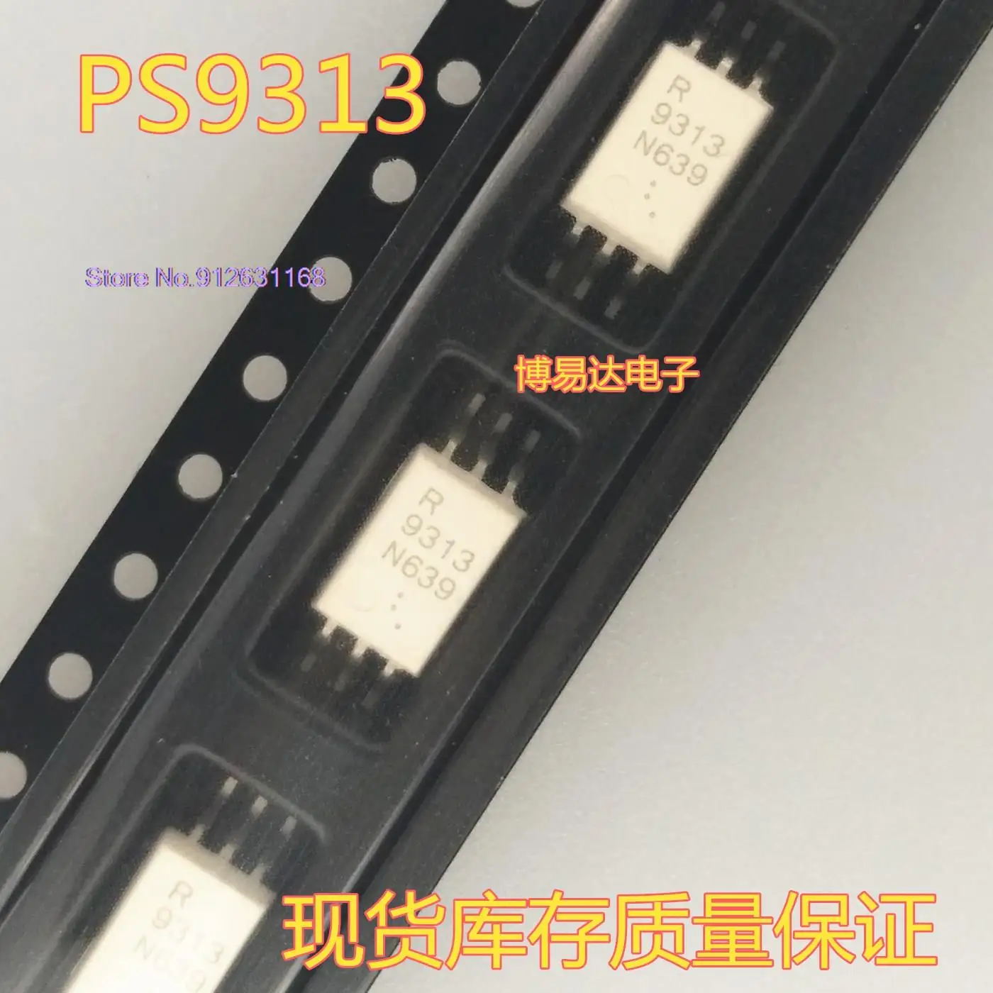 

10PCS/LOT PS9313L2 R9313 SOP-6 ic PS9313