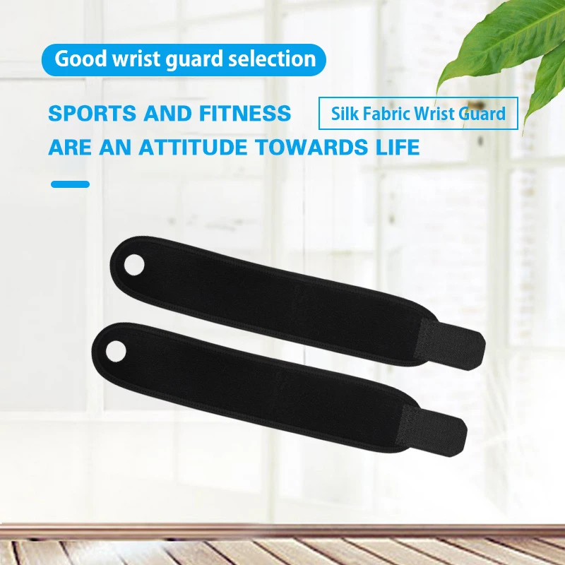 

Спортивный регулируемый браслет на запястье для баскетбола, бадминтона, тенниса