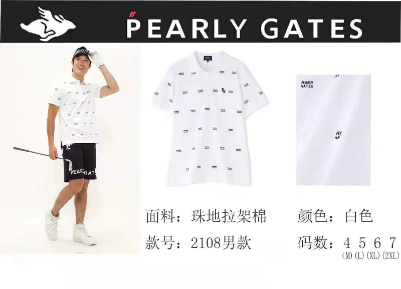 

Golf short sleeve men's quick drying 2022 Xiaxin Golf non iron t-shirt men's shirt polo shirt