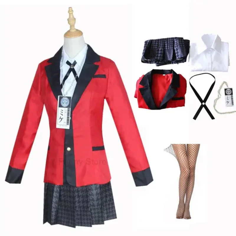 Jabami Yumeko Yomozuki Runa Косплей Костюм Kakegurui Японская Школьная Форма JK Платье Длинные Уши