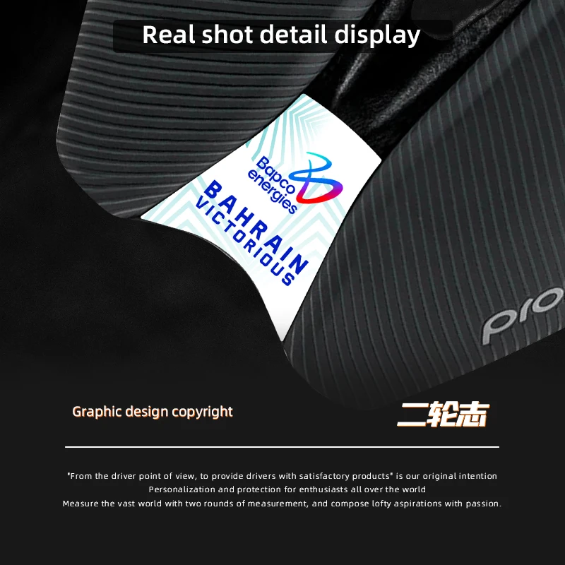 Фото Used For PROLOGO DIMENSION Seat Cushion Sticker color change Tour de France editio Various stylesn decal №4