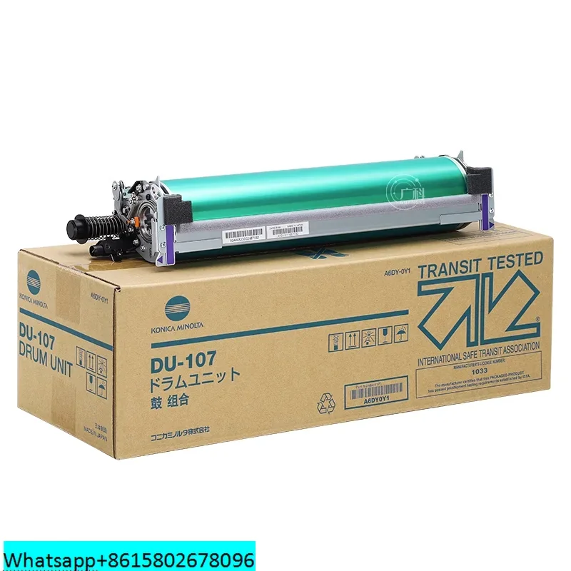 Guangke Новый подходит для Comey 1085 оригинальный барабан C1100 6085 6100 в сборе DU107 комплекте