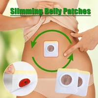 slim patch navel sticker lazy abdomen navel patches fat burning thigh belly weight loss anti cellulite navel paste body sliming