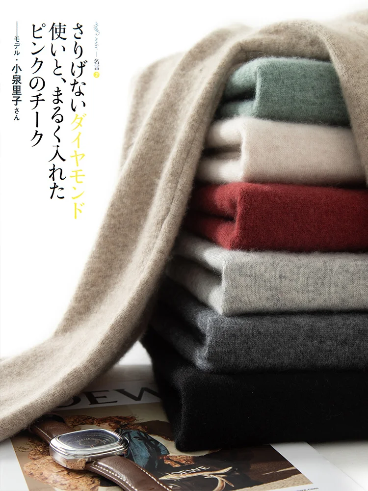 

Мужской кашемировый свитер с высоким воротником, 100% чистый кашемировый свитер, деловая Повседневная теплая Базовая рубашка с высоким воротником