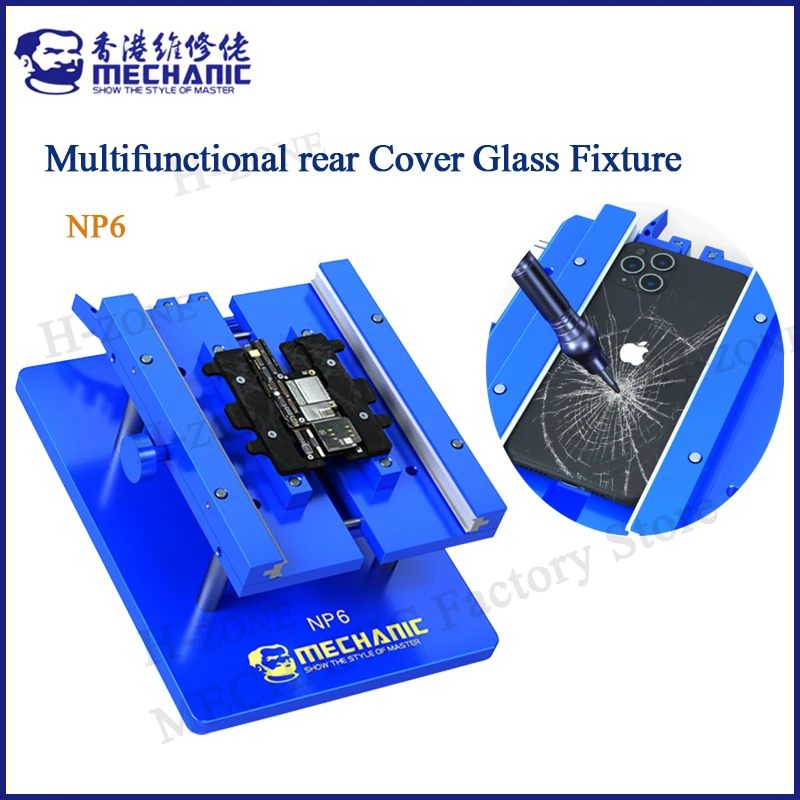 

MECHANIC NP6 Multifunctional Fixture 360° Rotation for Clamping Phone PCB Watch Camera Removing Back Cover Glass Fixing Clip