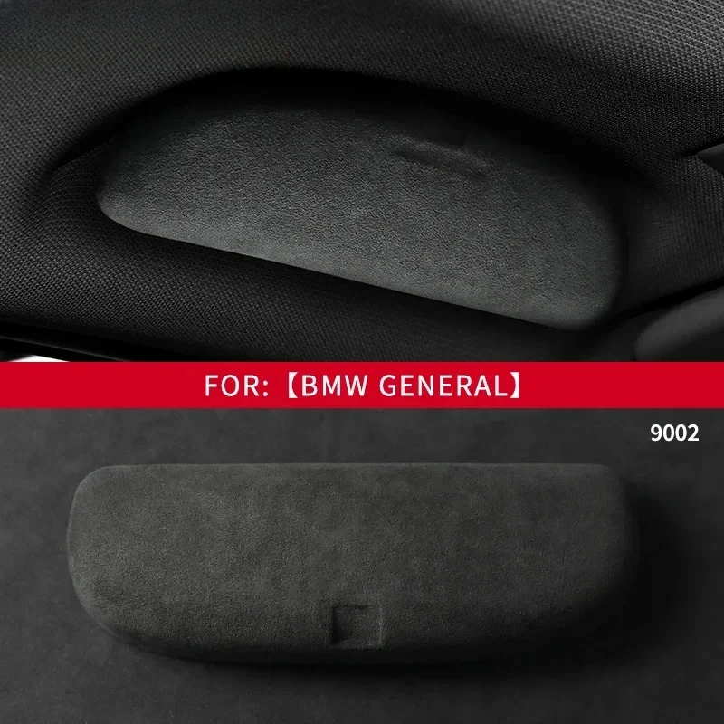 

Автомобильный держатель для очков, замшевый автомобильный органайзер для солнцезащитных очков для BMW 1/2/3/4/5/6/7 серии G01 G02