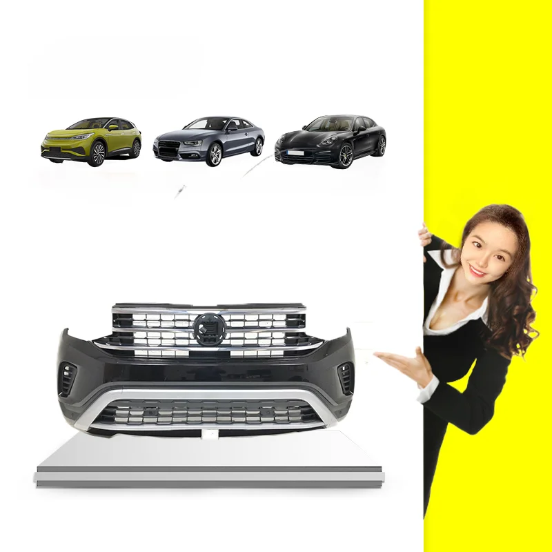 

SENP Auto Car Body bumper Kit parts