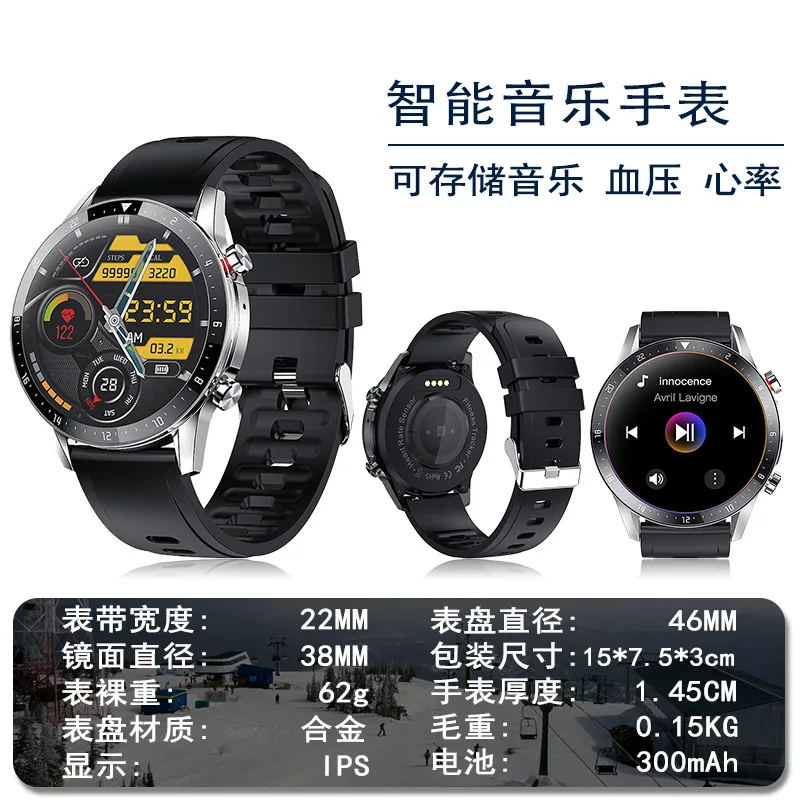 Huaqiang North GT2 Smart Watch Explosion Model Music Player Heart Rate Waterproof Talk Space Dial Bracelet enlarge
