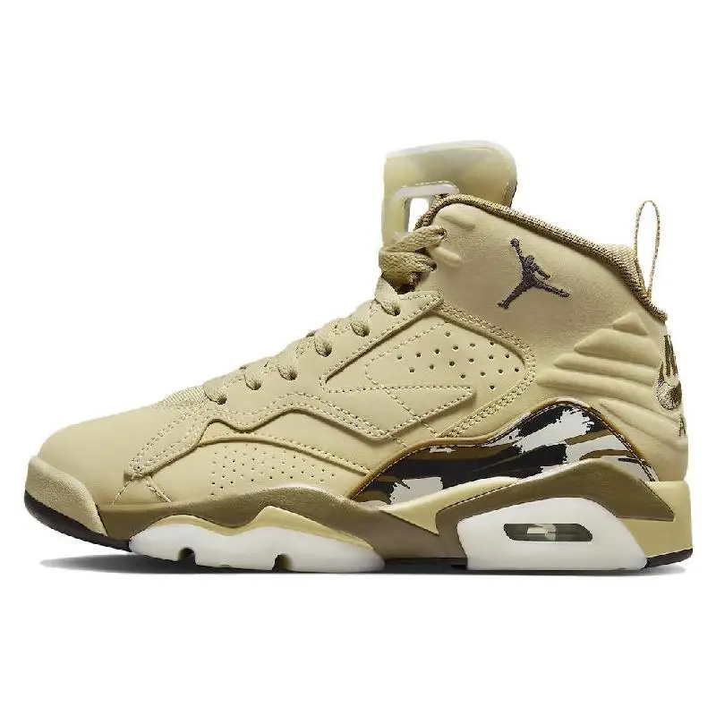 Женские кроссовки Nike Jordan MVP 672 Desert Sand FB9019-700