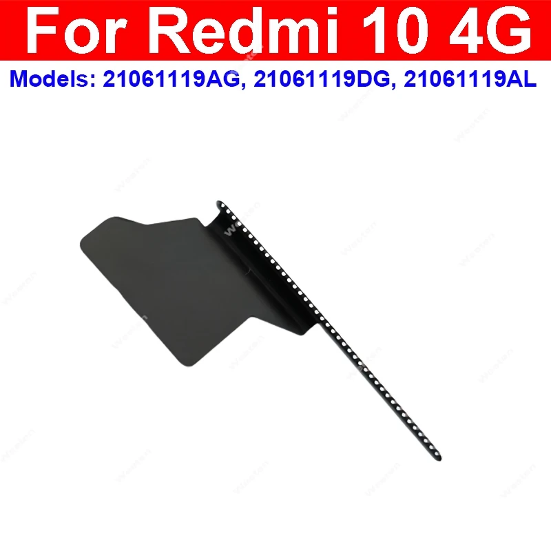 Сетка для динамика ушей от пыли Redmi 10 Prime 2022 сетка наушников гриль пылезащитная 10A
