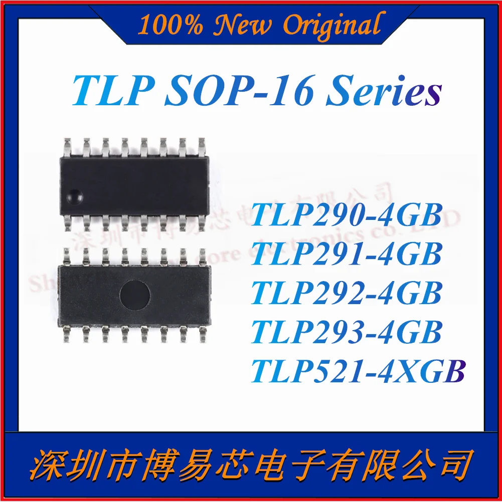 TLP290-4GB TLP291-4GB TLP292-4GB TLP293-4GB TLP521-4XGB четырёхканальный транзистор чип с оптопарой