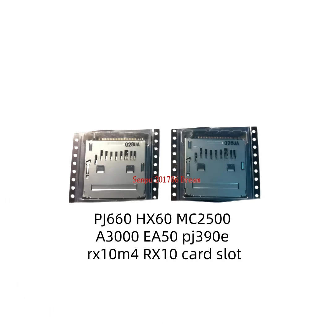 Слот для карт памяти Sony HDR-PJ660 HDR-HX60 HXR-MC2500 FDR-A3000 NEX-EA50 HDR-PJ390E DSC-RX10M4 DSC-RX10, держатель для SD-карт (art.: 3920dbf459ff1) - 3920dbf459ff1
