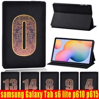 anti cratch protective case for samsung galaxy tab s6 lite p610p615 10 4 number painting tablet cover case free stylus