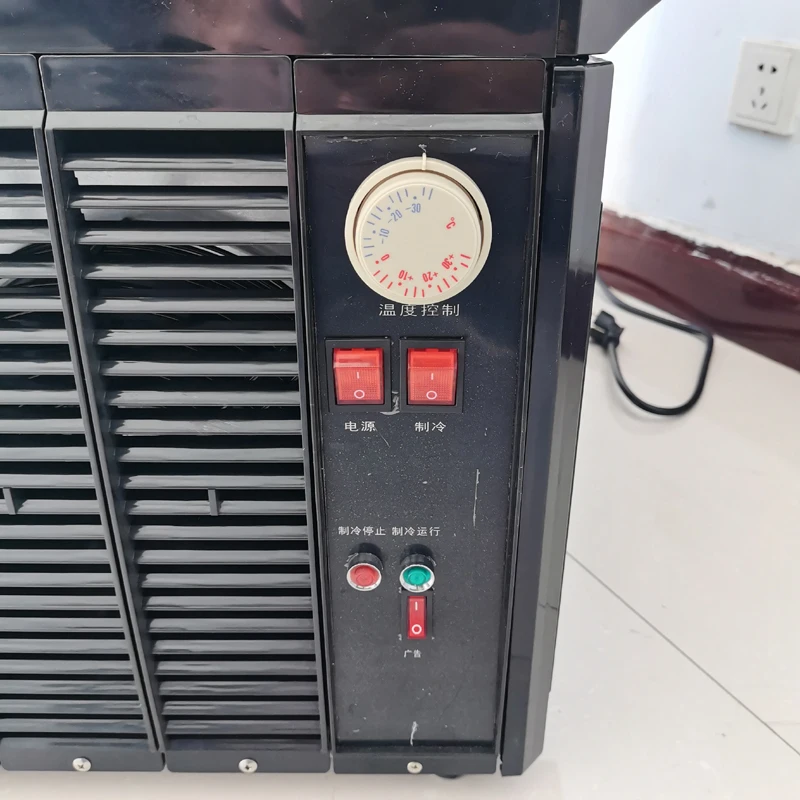 Коммерческая машина для слякоти одна чаша объемом 8 л режимы холода и