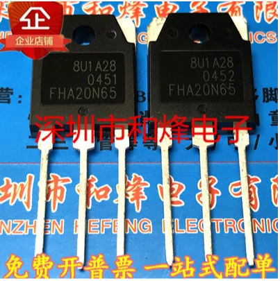 

Free shipping 20PCS 20N65 FHA20N65