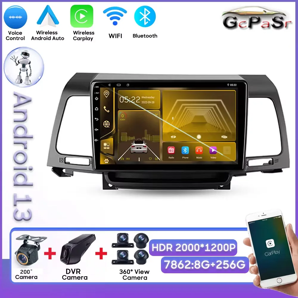 Радио Android для Kia Opirus GH 2006-2011 Carplay без 2din DVD Mirror Link Автомобильный радиоплеер Задняя