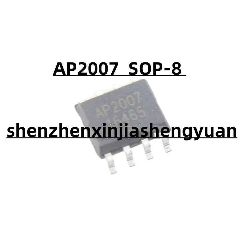 новинка AP2007 SOP-8