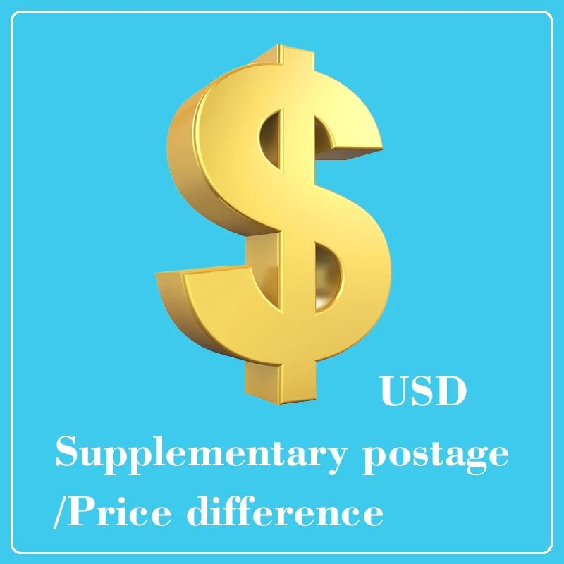 

Supplementary postage/price difference link