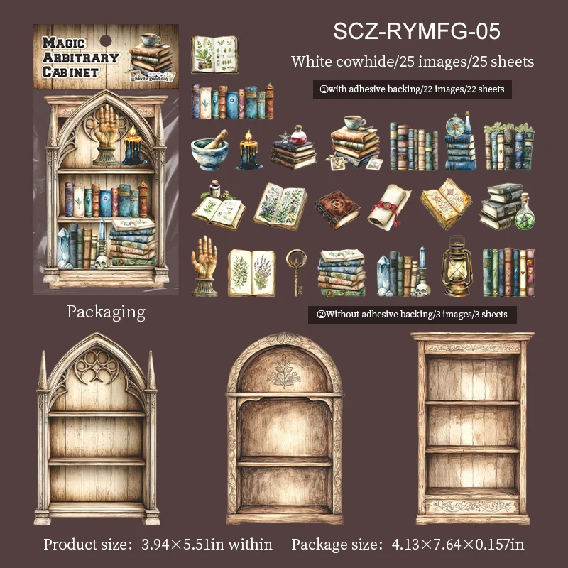 

Набор стикеров Jianwu Magic Arbitrary Cabinet Series