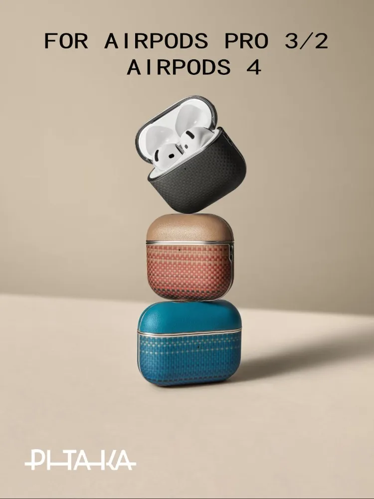 Фото Магнитный чехол для наушников PITAKA для AirPods Pro 3/2 AirPods 4, чехол для наушников MagSafe из углеродного волокна, защитный чехол с закатом и луной №2