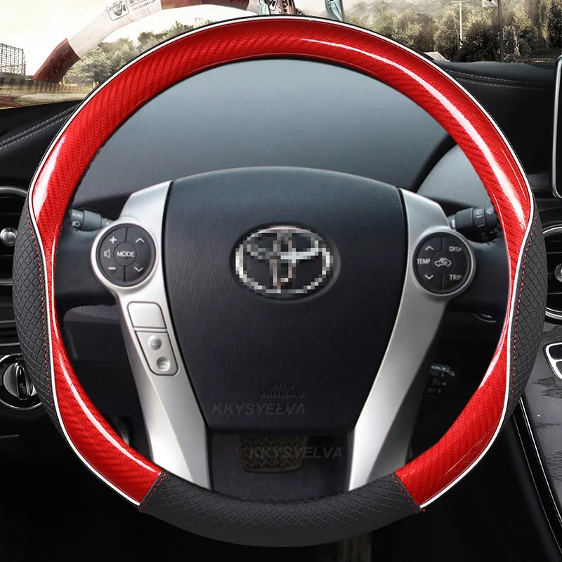 

Отделение из углеродного волокна и кожи для Toyota Prius 30(XW30) 2009-2015 Aqua 2014 Prius C (США) V (США) 2012-2017