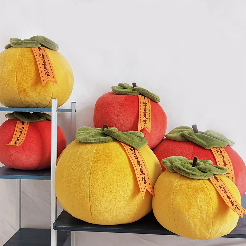 

30/35/40cm Soft Persimmon Fruit Plush Toy Stuffed Orange Yellow Persimmon Peluche Pillow Holiday Party Decor Car Accessorie Gift
