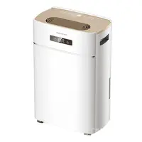 Household Multifunctional Dehumidifier Bedroom Bathroom Smart Air Dryer 20L/Day Electric Drying Machine 220V Moisture Absorber
