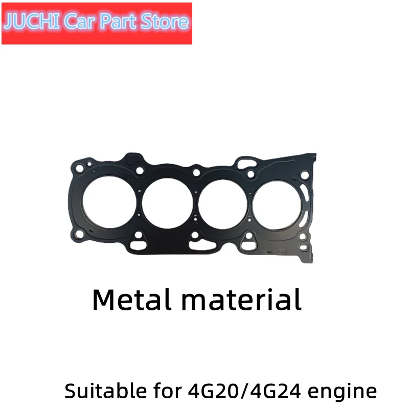 Высококачественные автозапчасти для автомобиля 4G20 4G24 набор ремонта двигателя