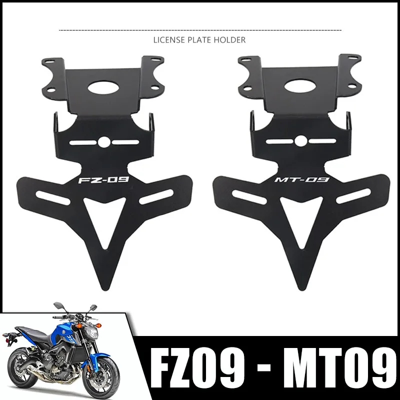 

For YAMAHA MT-09 FZ-09 MT09 FZ09 2021 2022 License Plate Holder Motorcycle Tail Tidy Mount Bracket Rear Fender Eliminator