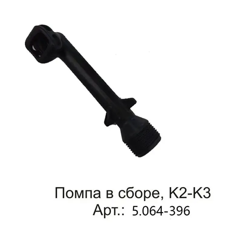 Фото N04R 2X для моек высокого давления KARCHER K2-K3, аксессуары 5.064-396, коленообразный соединитель для выхода воды №5