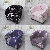 1 Piece Stretch Armchair Cover Floral Print Bathtub Cover Sofa Cover Spandex Stretch Sofa Cover Bar Counter Club Chair Cover