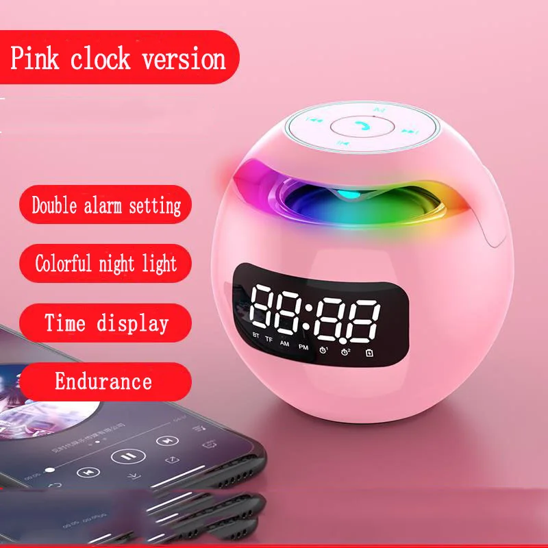 

New Fashion clock colorful Bluetooth speaker mini portable household party gift ball plug-in card small steel gun computer sound