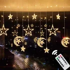 СВЕТОДИОДНАЯ Гирлянда-занавеска со звездами и луной, модель 2022 года