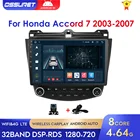 Четырехъядерный автомобильный радиоприемник, мультимедийный Android 10 для Honda Accord 7 2003-2007, 10,1 дюймов, GPS-навигация, стерео, SWC, Wi-Fi, RDS, Bluetooth, IPS