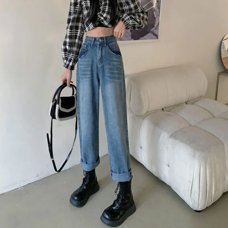 

DD2863 New high-waisted, thin, wild old pants loose straight wide-leg pants jeans