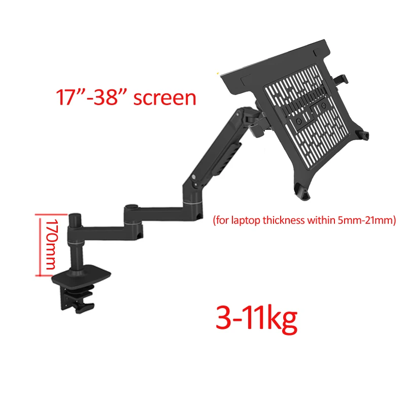 Настольная подставка для ноутбука Full Motion 17-38 дюймов