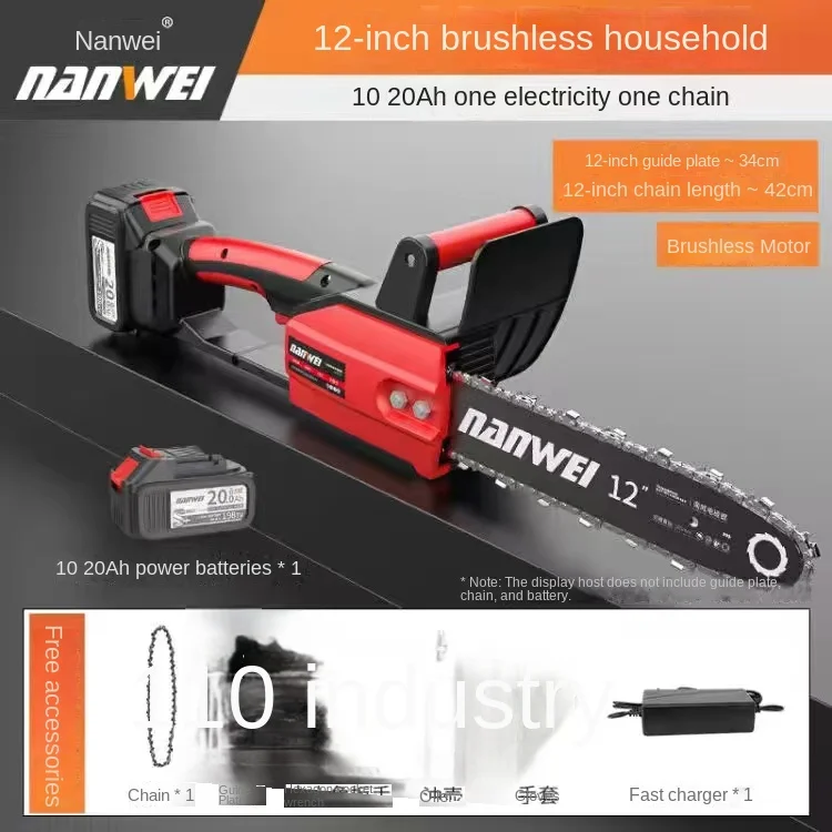 Купить Аккум Пилу Bravo Dro 8