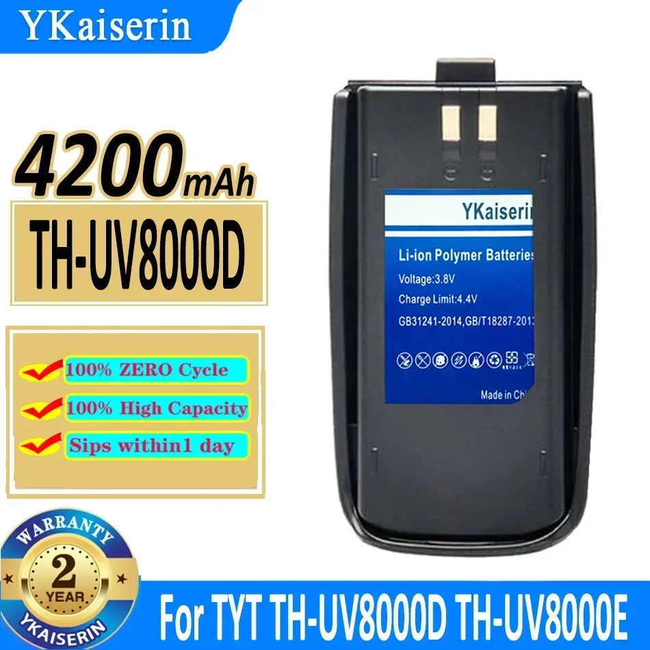 4200 мАч YKaiserin аккумулятор THUV8000D для TYT TH-UV8000D TH-UV8000E UV8000E TC-8000 TC-8000V радио UV8000D рация