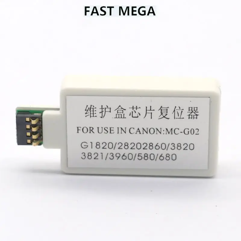 Подходит для Canon G1820 G2820 G3820 G2860 G580 G680 MC-G02 декодер обслуживания