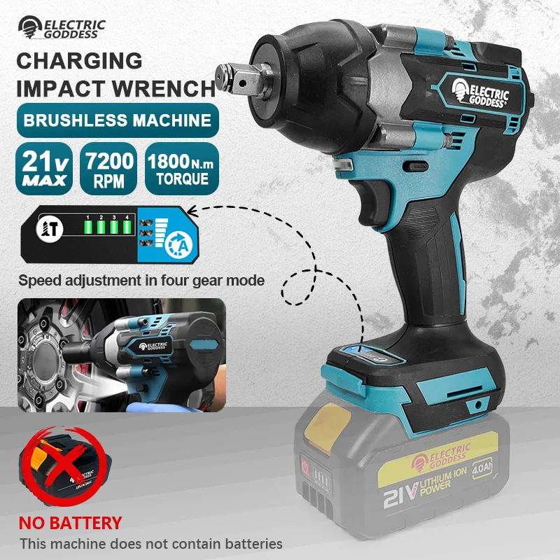 DTW700 Электрический бесщеточный аккумуляторный ударный гайковерт Goddess 1/2 с высоким