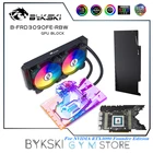 Комплект для охлаждения Bykski ggpu AIO RGB для NVIDIA Geforce RTX 3090 Founders Edition, кулер для видеокарты VGA 5 в с синхронизацией ARGB, B-FRD3090FE-RBW