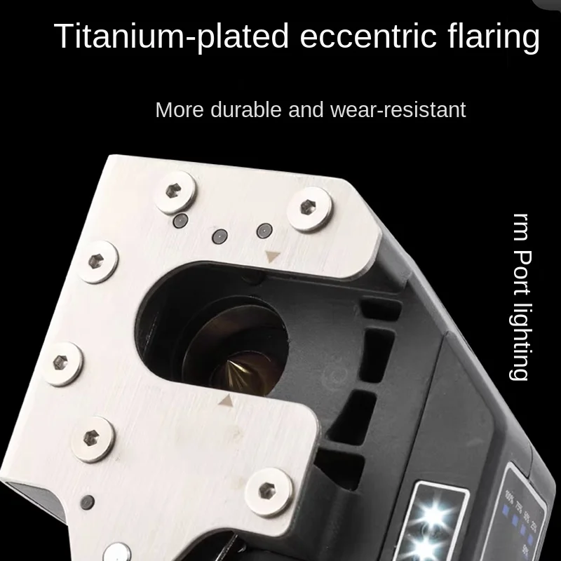 Беспроводной расширитель труб для кондиционера стандартная полностью